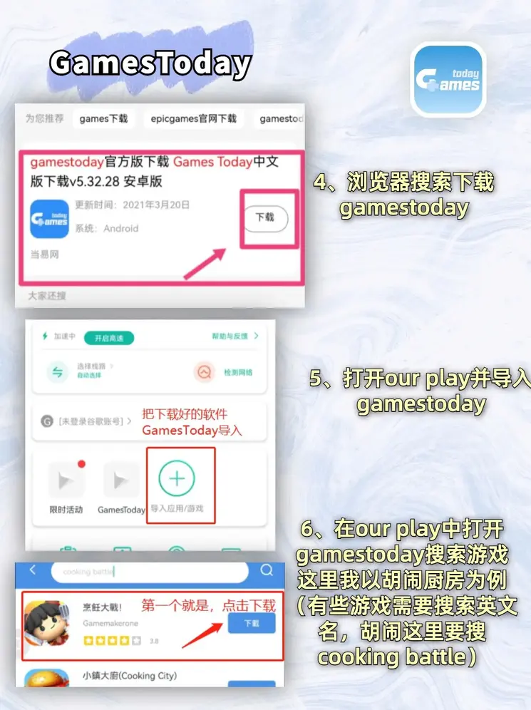 ag九游登录官网截图2