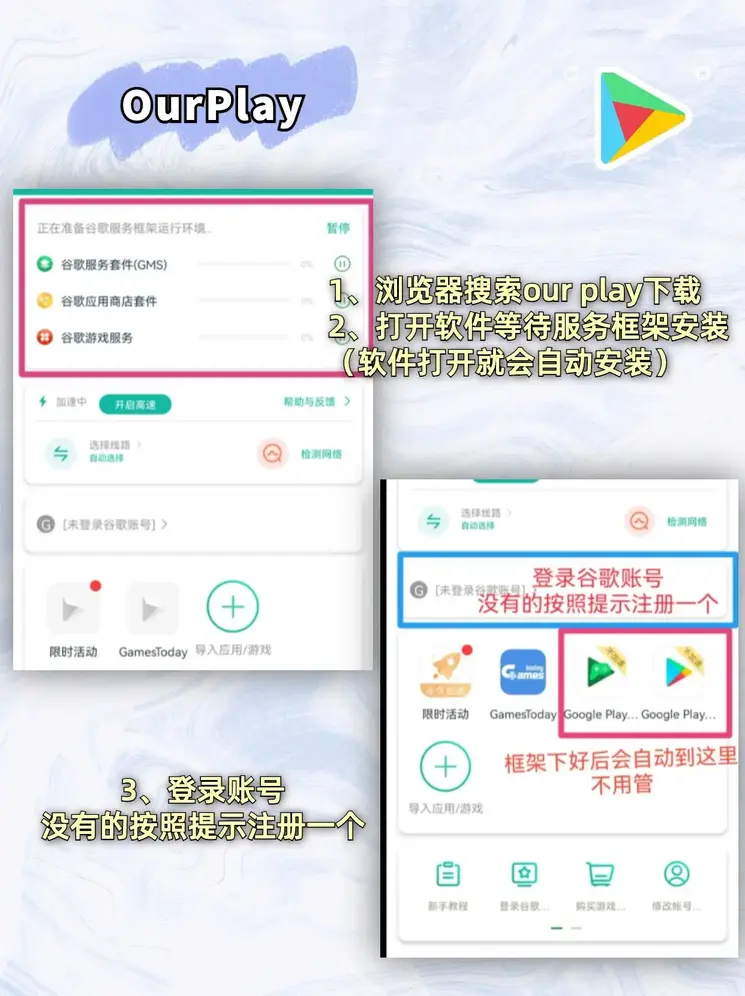 ag九游登录官网截图1